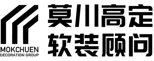 莫川软装logo 拷贝.jpg